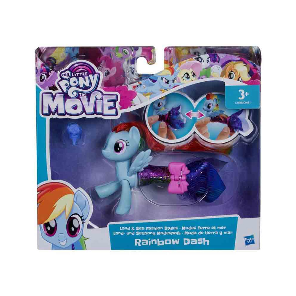 Hasbro My Little Pony The Movie Seaponies