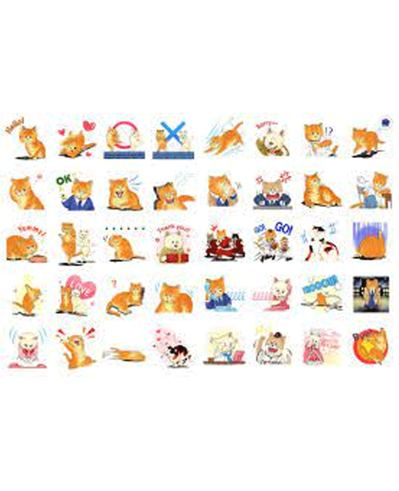 cat-animal-foam-stickers-s2777-kidsmug-2.gif