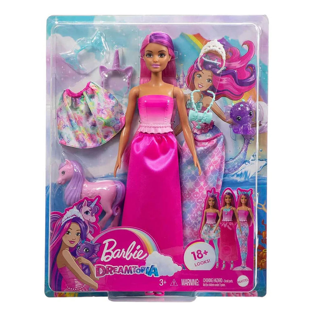 Mattel-MTBBHLC28-KidsMug-1