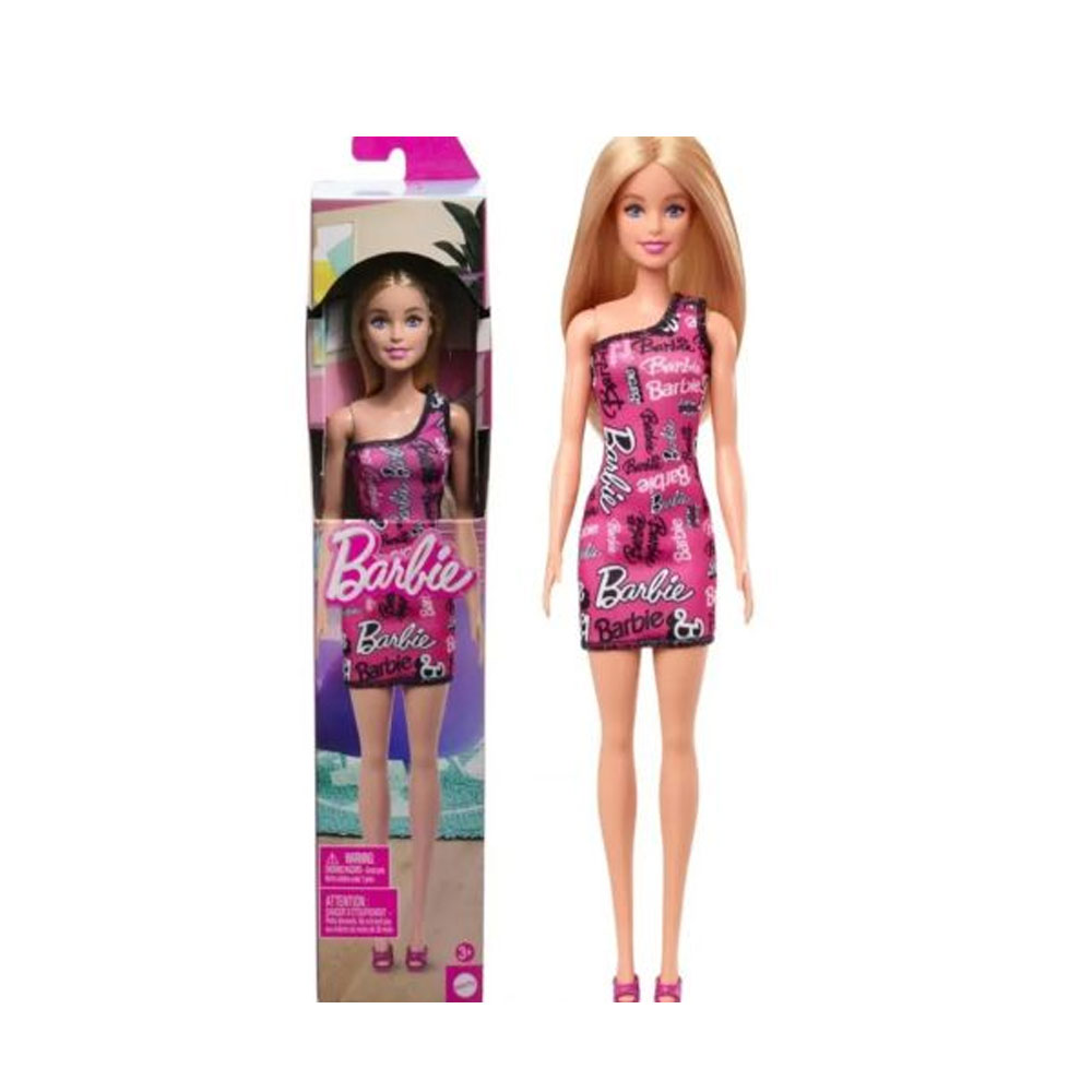 Mattel-MTBBHRH07-KidsMug-1