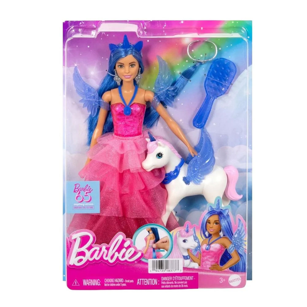 Mattel-MTBBHRR16-KidsMug-1