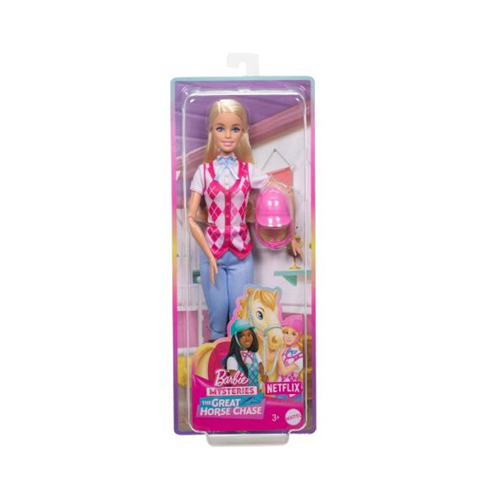 Mattel-MTBBHXJ38-KidsMug-1